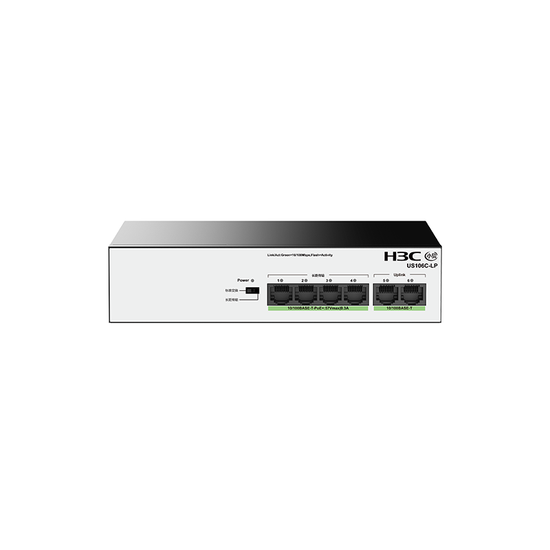 H3C 小贝优选 US106C-LP 百兆PoE